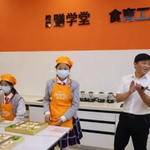 |校園膳學(xué)堂| 云南特色佳肴 菊花過(guò)橋米線(xiàn)